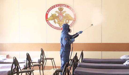 Дезинфекционная обработка сборного пункта города Москвы 