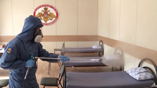 Дезинфекционная обработка сборного пункта города Москвы 