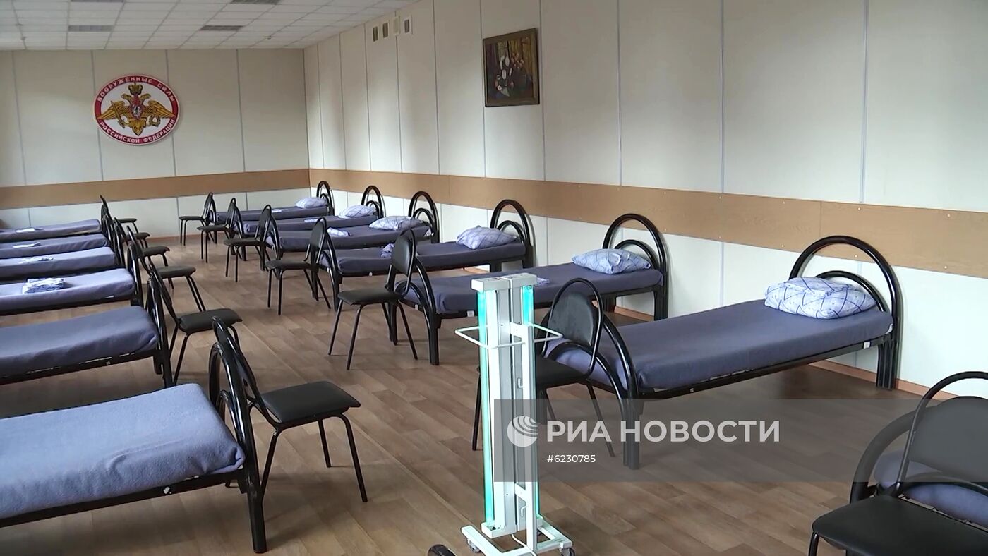 Дезинфекционная обработка сборного пункта города Москвы 