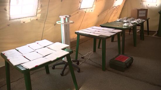 Дезинфекционная обработка сборного пункта города Москвы 