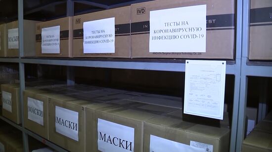 Дезинфекционная обработка сборного пункта города Москвы 