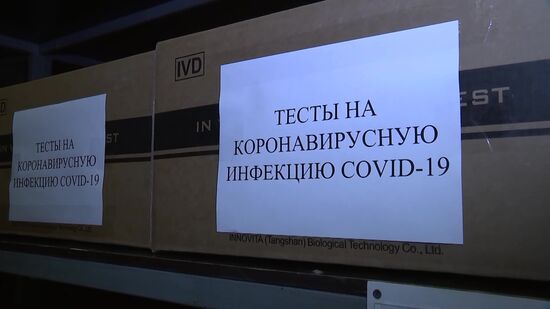 Дезинфекционная обработка сборного пункта города Москвы 