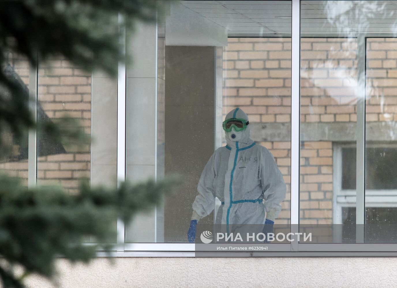 Федеральный клинический центр высоких медицинских технологий ФМБА в Химках