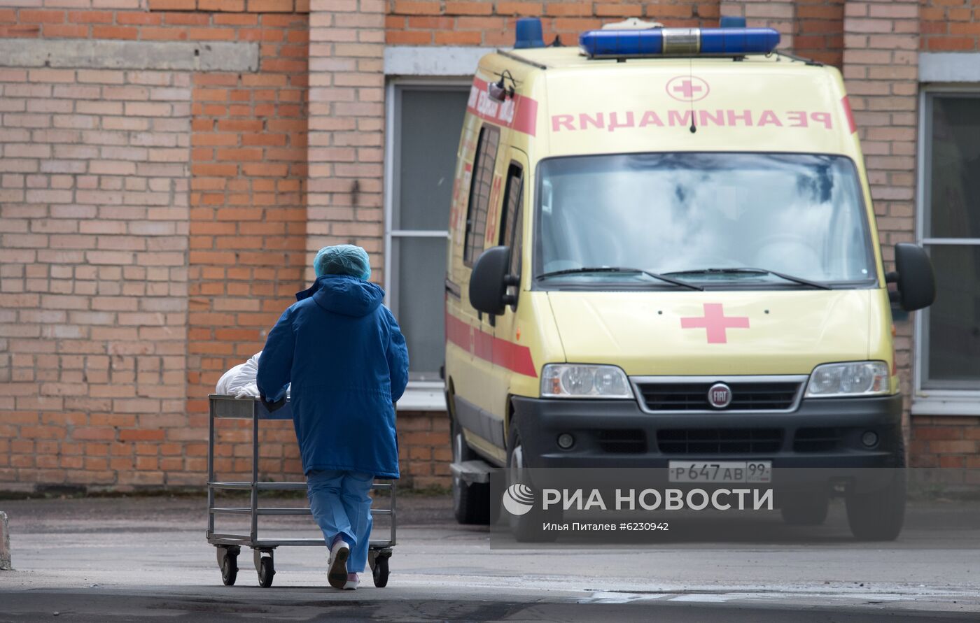 Федеральный клинический центр высоких медицинских технологий ФМБА в Химках