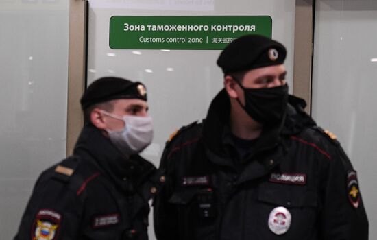 Прилет россиян из Нью-Йорка в Москву