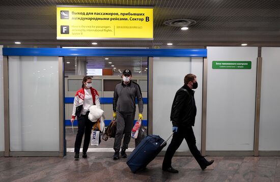 Прилет россиян из Нью-Йорка в Москву