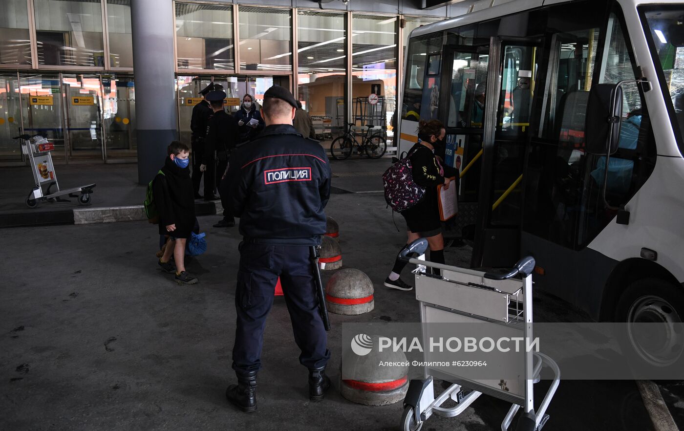 Прилет россиян из Нью-Йорка в Москву