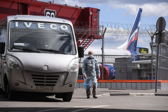 Прилет россиян из Нью-Йорка в Москву