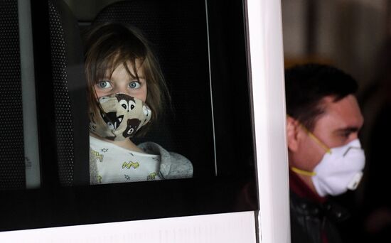 Прилет россиян из Нью-Йорка в Москву