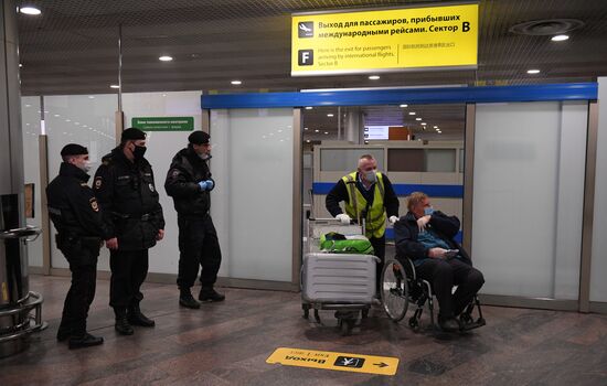 Прилет россиян из Нью-Йорка в Москву