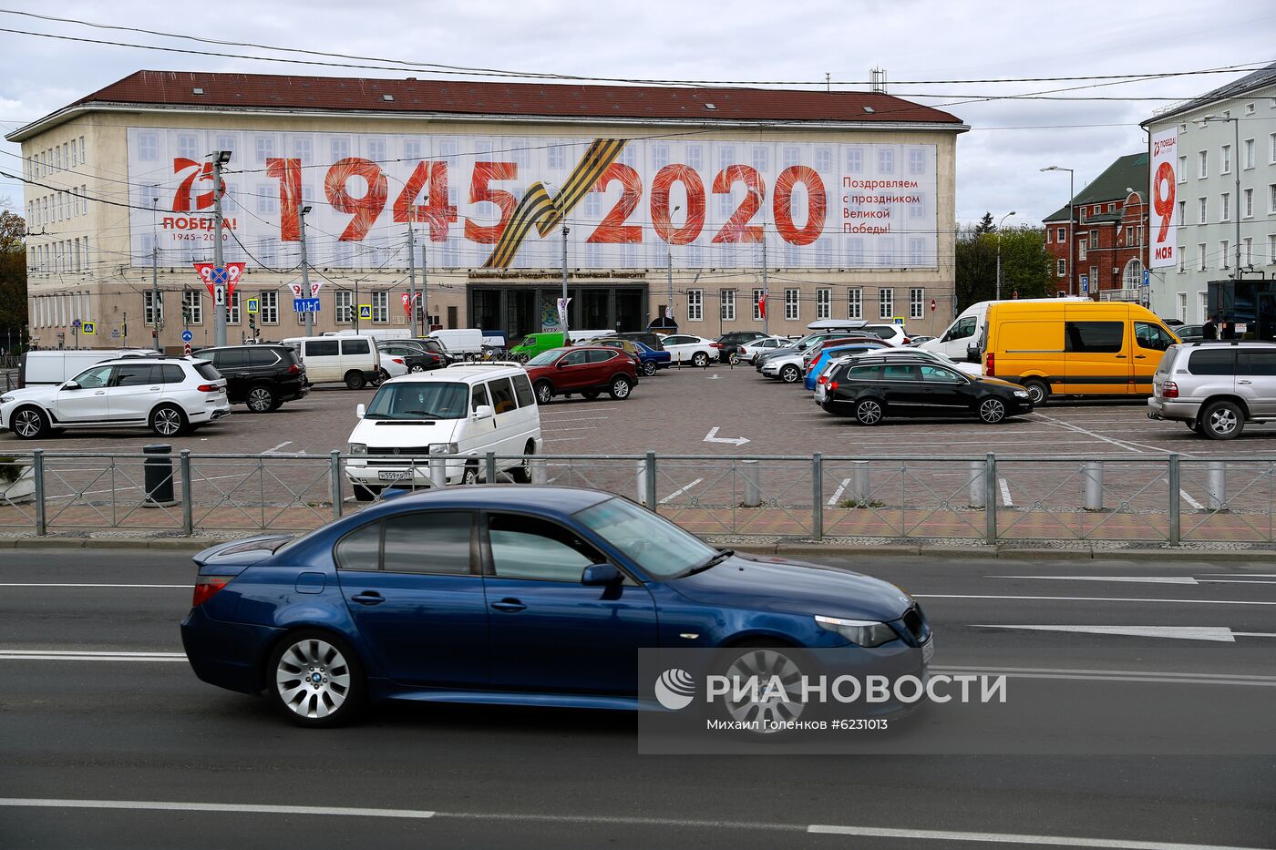 Подготовка к празднованию Дня Победы в городах России