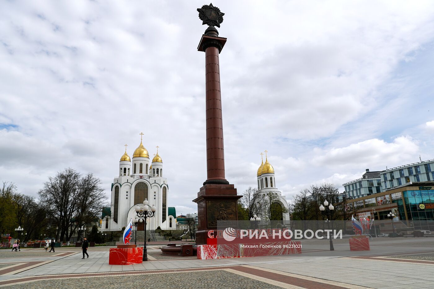 Подготовка к празднованию Дня Победы в городах России