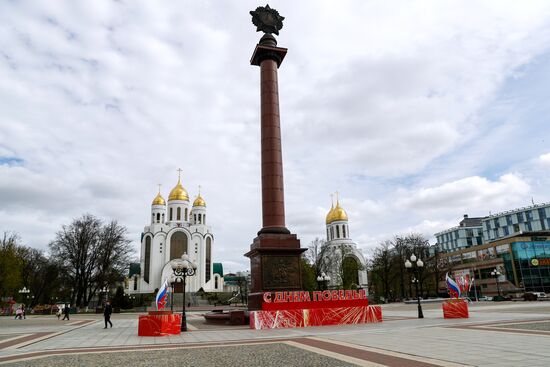 Подготовка к празднованию Дня Победы в городах России