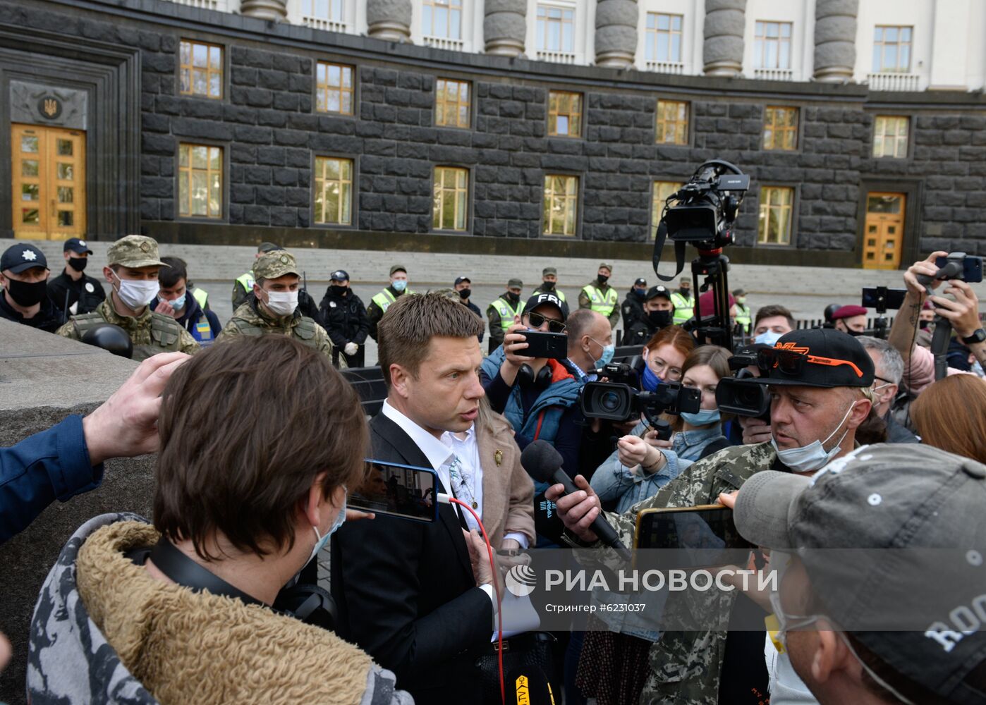 Акция с требованием прекращения карантина в Киеве
