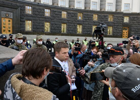 Акция с требованием прекращения карантина в Киеве