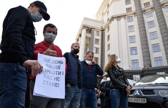 Акция с требованием прекращения карантина в Киеве