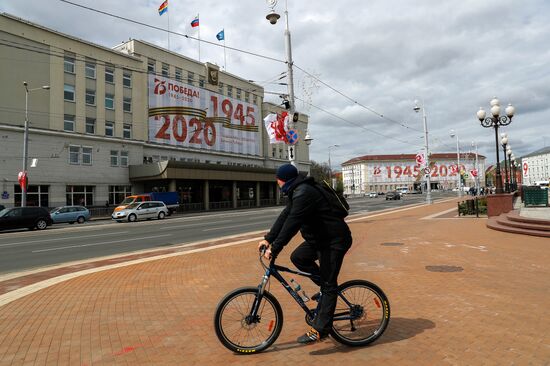 Подготовка к празднованию Дня Победы в городах России
