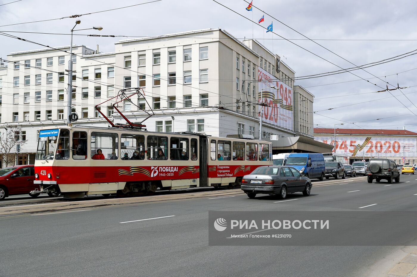 Подготовка к празднованию Дня Победы в городах России