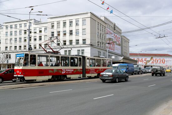 Подготовка к празднованию Дня Победы в городах России