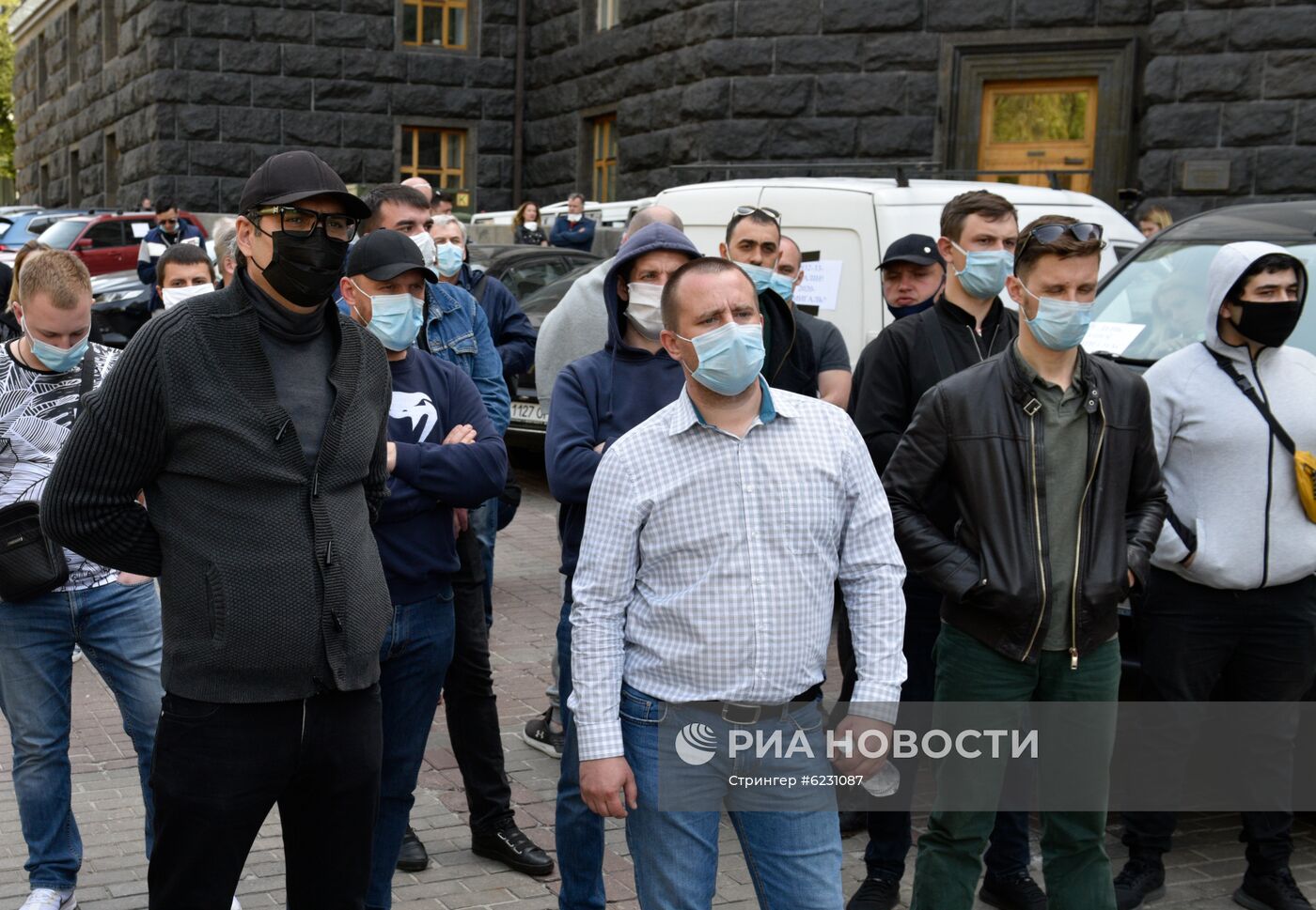 Акция с требованием прекращения карантина в Киеве