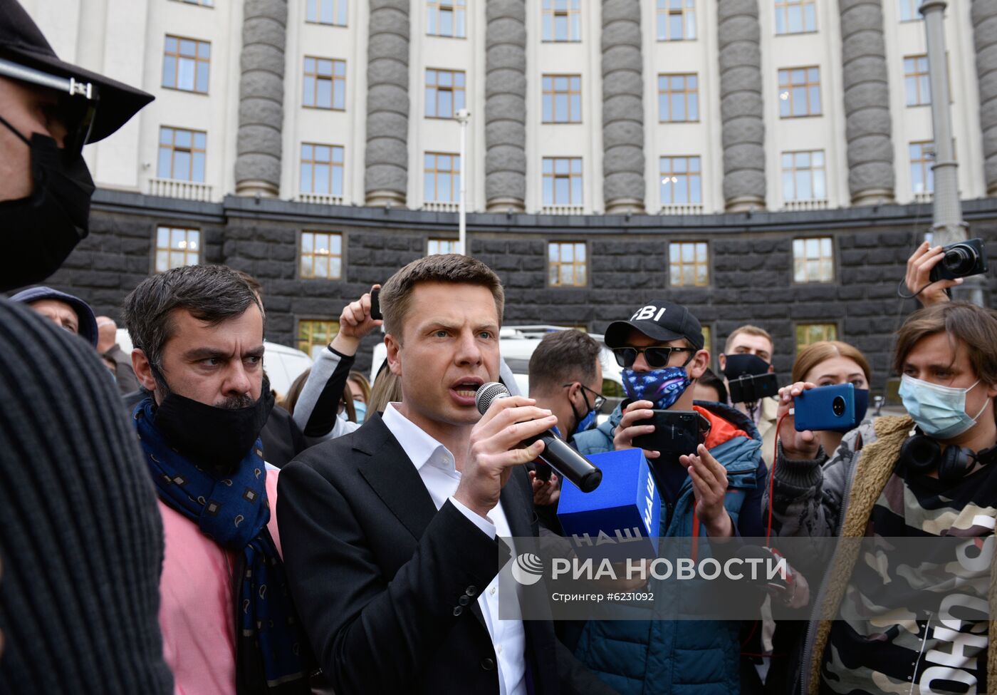 Акция с требованием прекращения карантина в Киеве