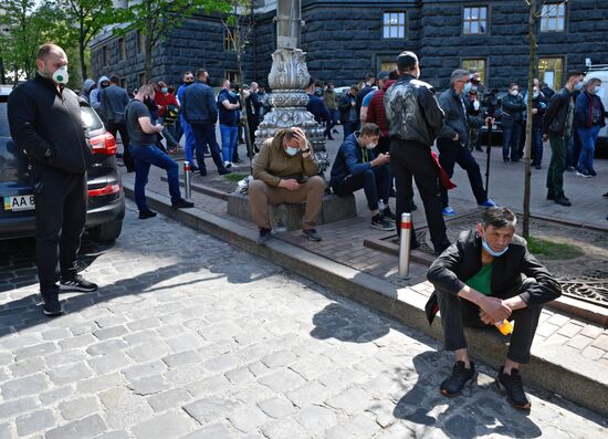 Акция с требованием прекращения карантина в Киеве