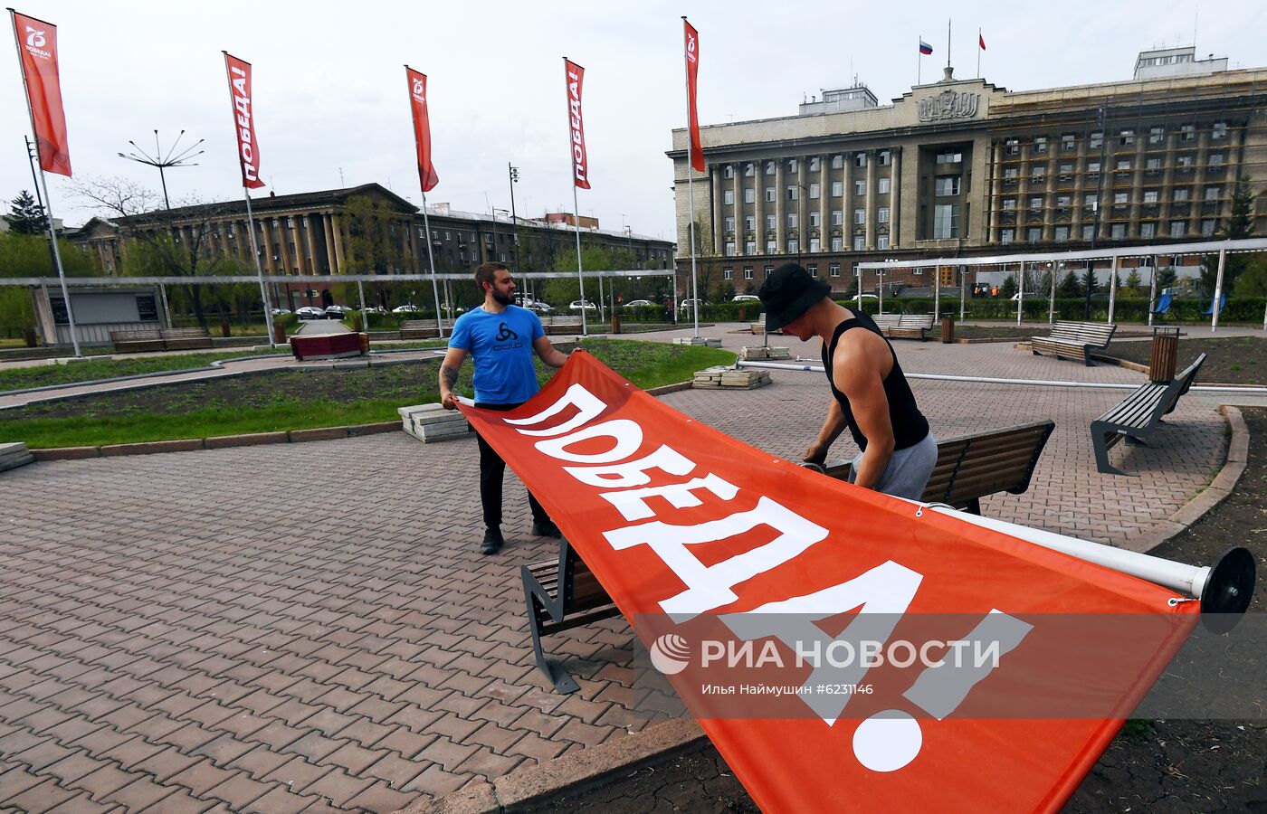 Подготовка к празднованию Дня Победы в городах России