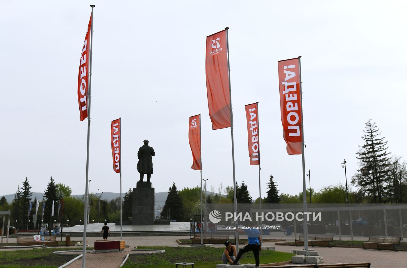 Подготовка к празднованию Дня Победы в городах России