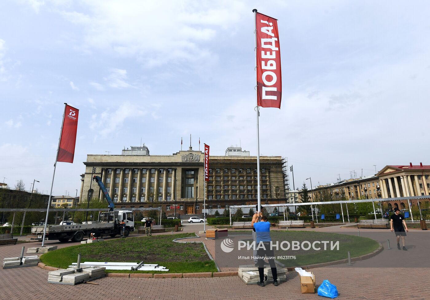 Подготовка к празднованию Дня Победы в городах России