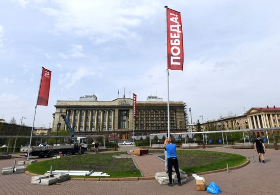 Подготовка к празднованию Дня Победы в городах России