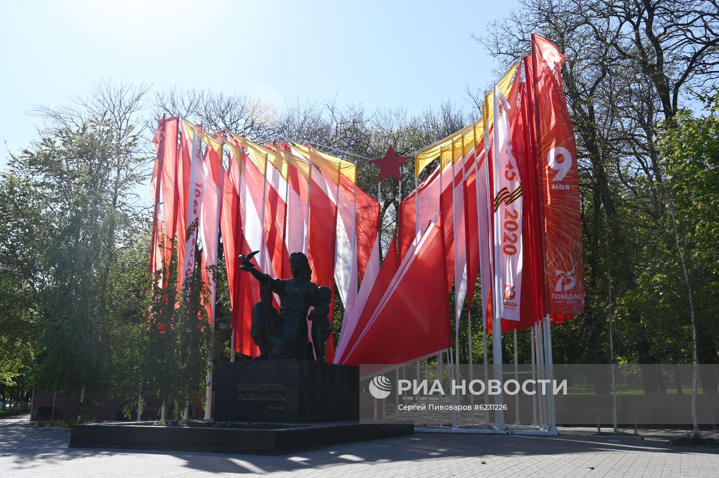 Подготовка к празднованию Дня Победы в городах России