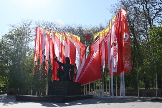 Подготовка к празднованию Дня Победы в городах России