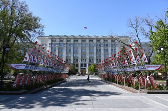 Подготовка к празднованию Дня Победы в городах России