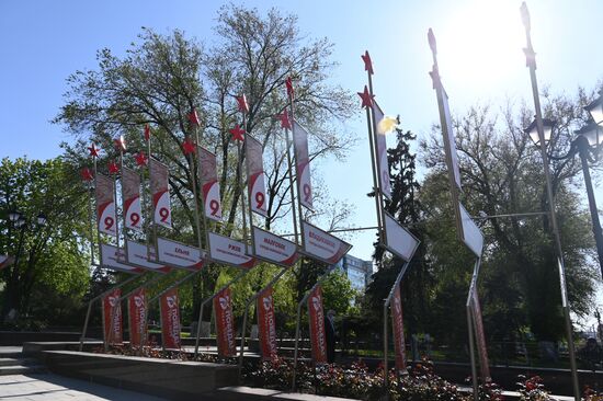 Подготовка к празднованию Дня Победы в городах России