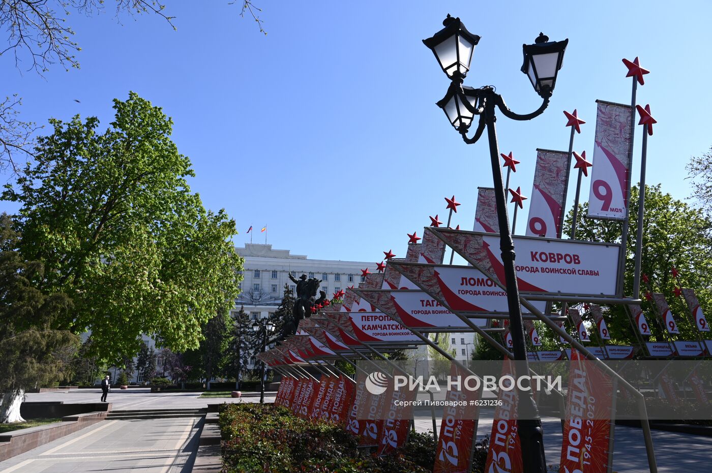 Подготовка к празднованию Дня Победы в городах России