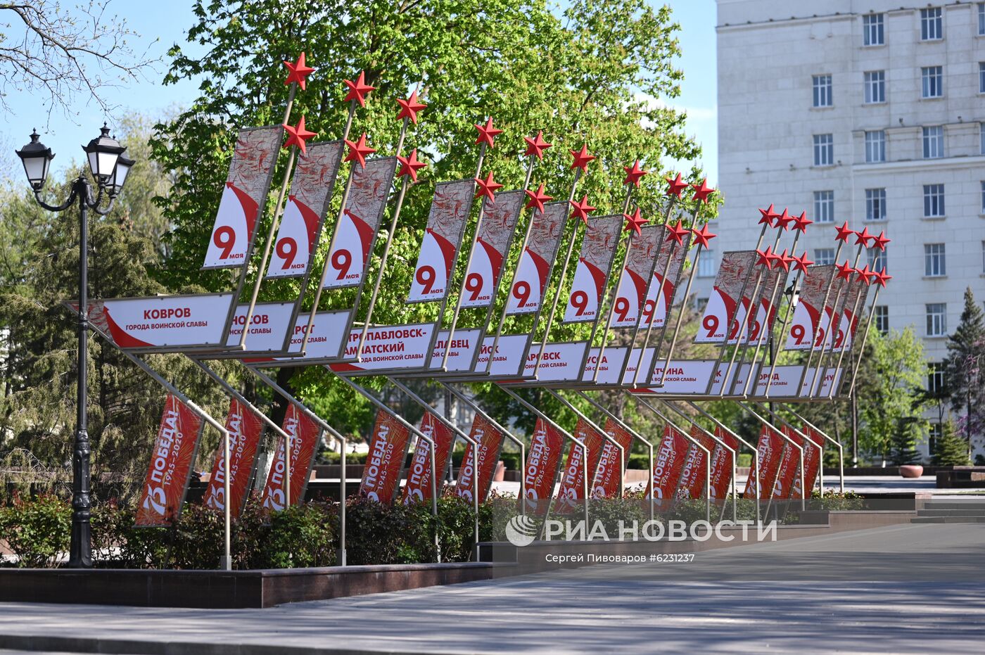 Подготовка к празднованию Дня Победы в городах России