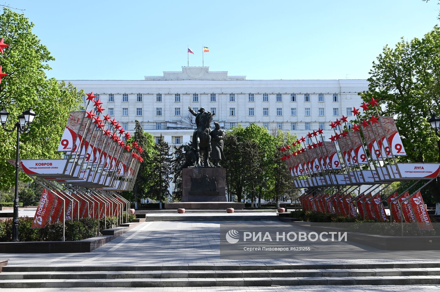 Подготовка к празднованию Дня Победы в городах России