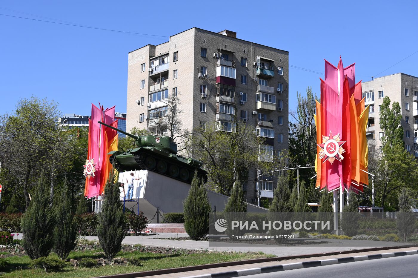 Подготовка к празднованию Дня Победы в городах России