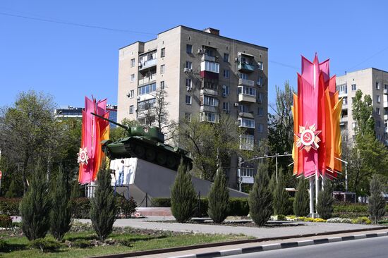 Подготовка к празднованию Дня Победы в городах России