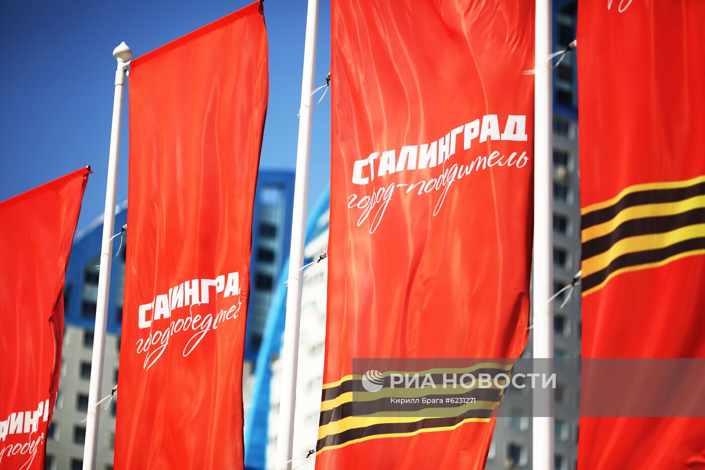 Подготовка к празднованию Дня Победы в городах России