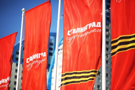 Подготовка к празднованию Дня Победы в городах России