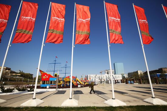 Подготовка к празднованию Дня Победы в городах России