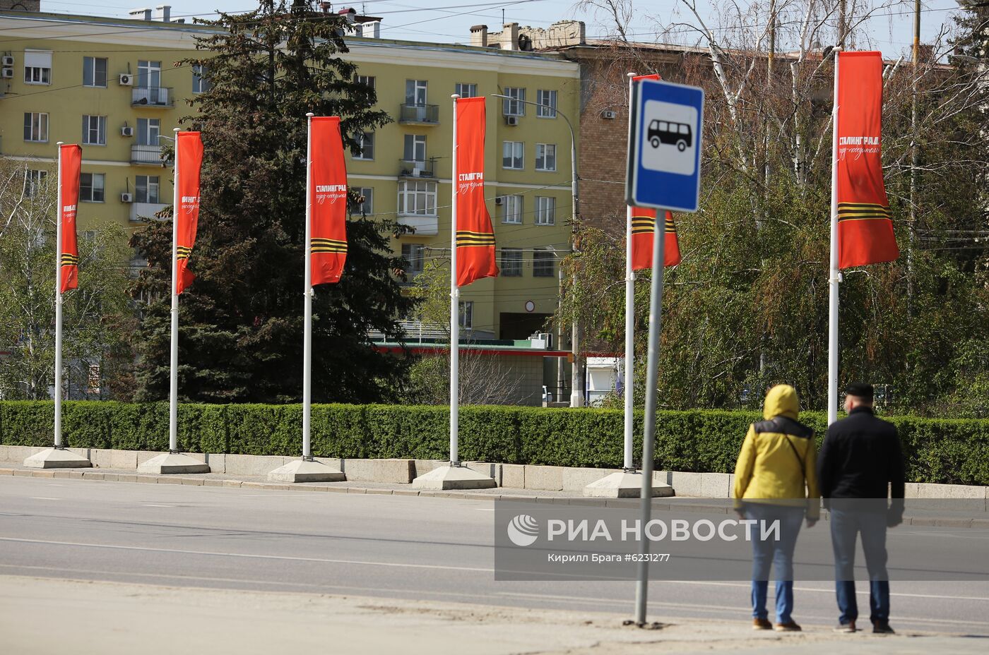 Подготовка к празднованию Дня Победы в городах России