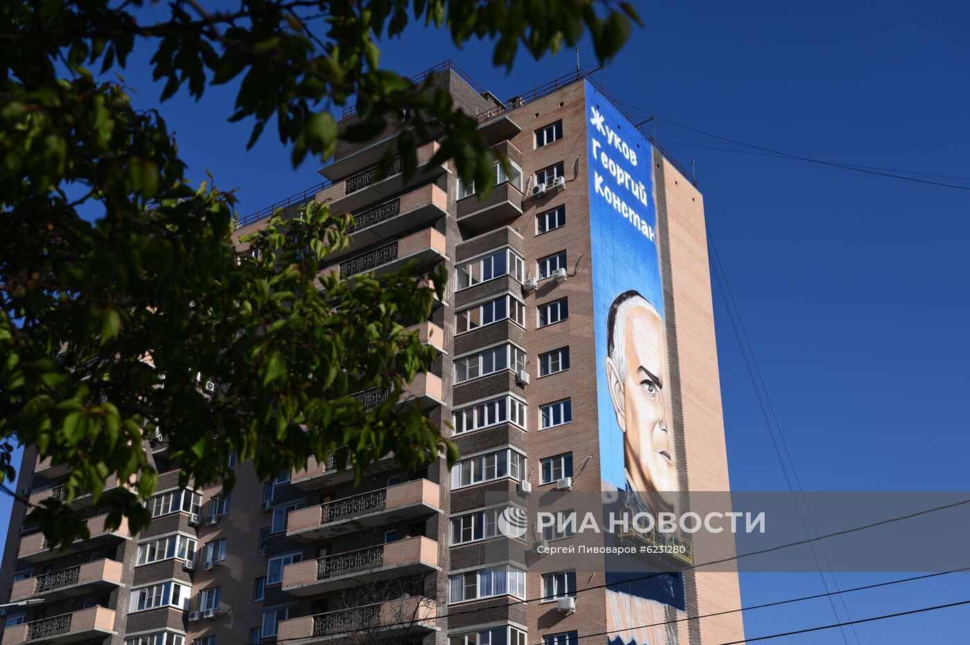 Граффити ко Дню Победы в Ростовской области