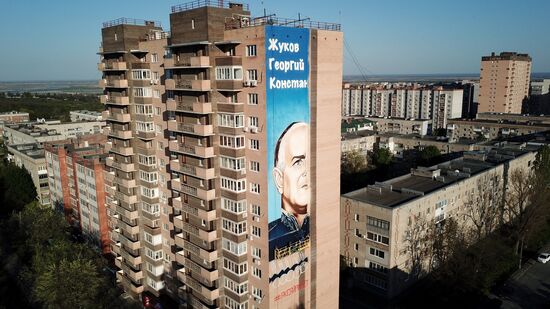 Граффити ко Дню Победы в Ростовской области