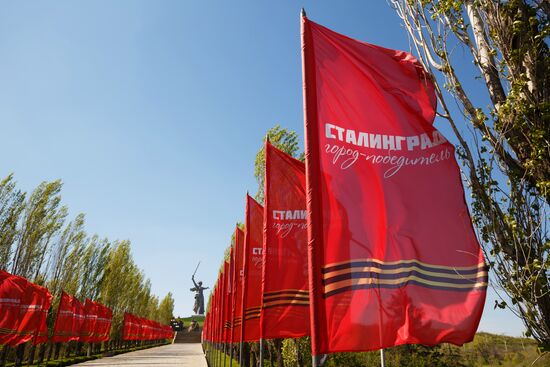 Подготовка к празднованию Дня Победы в городах России