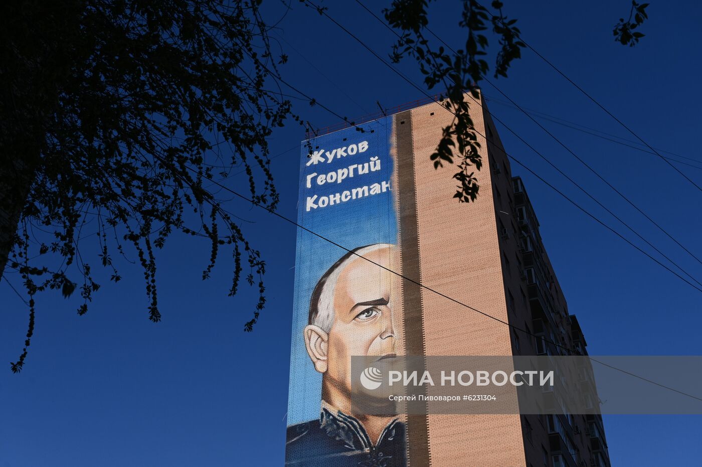 Граффити ко Дню Победы в Ростовской области