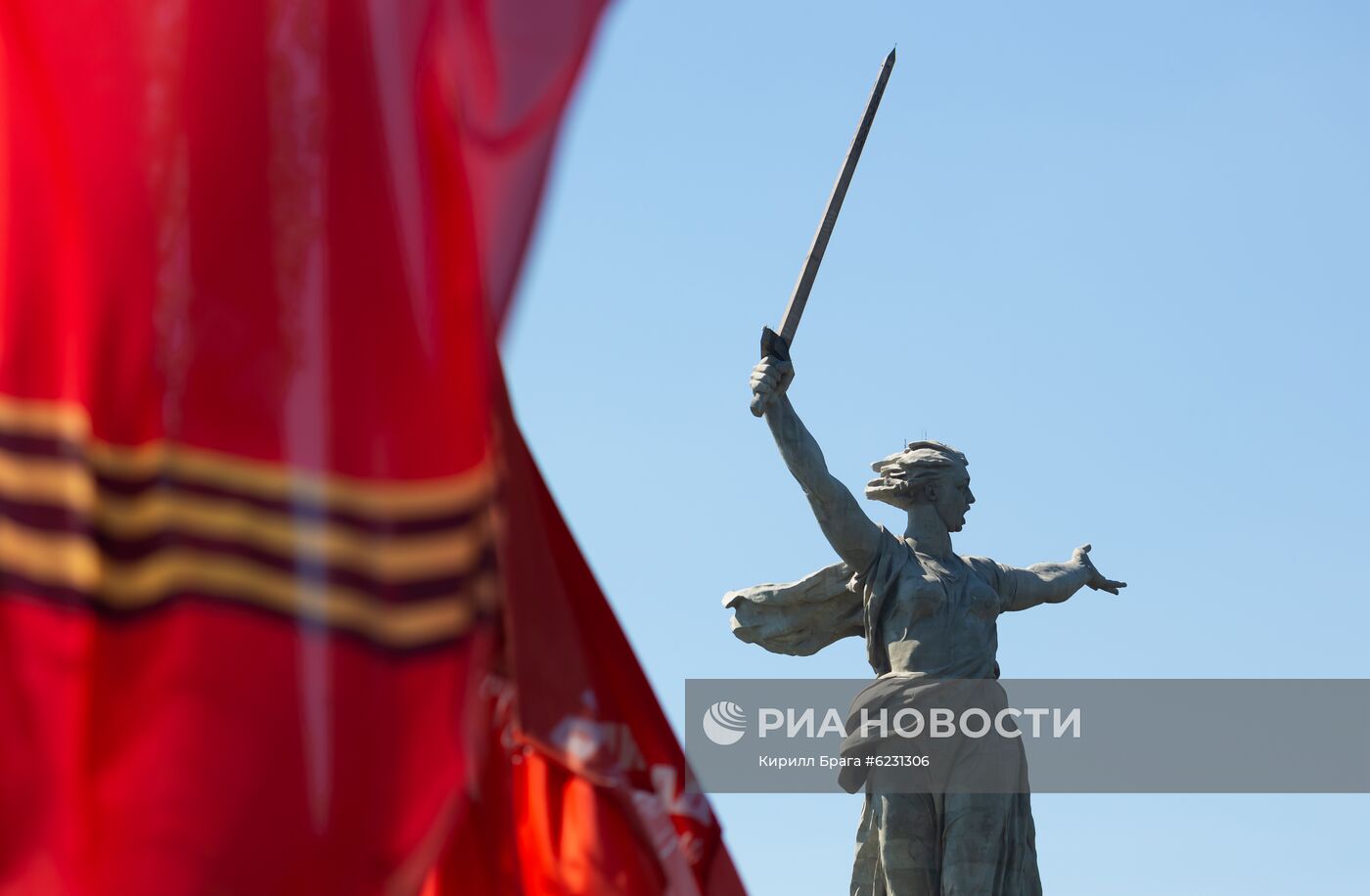 Подготовка к празднованию Дня Победы в городах России