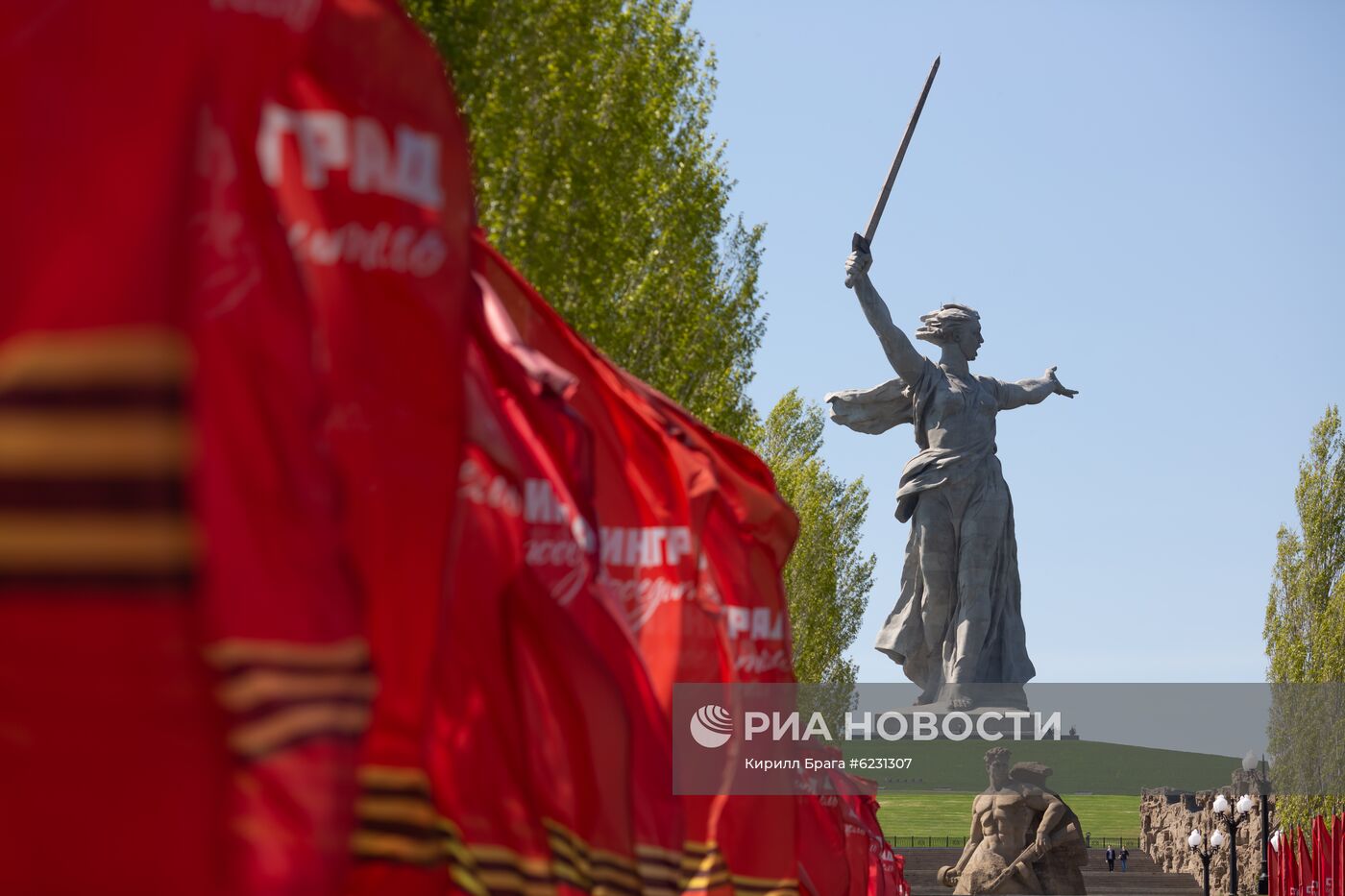 Подготовка к празднованию Дня Победы в городах России