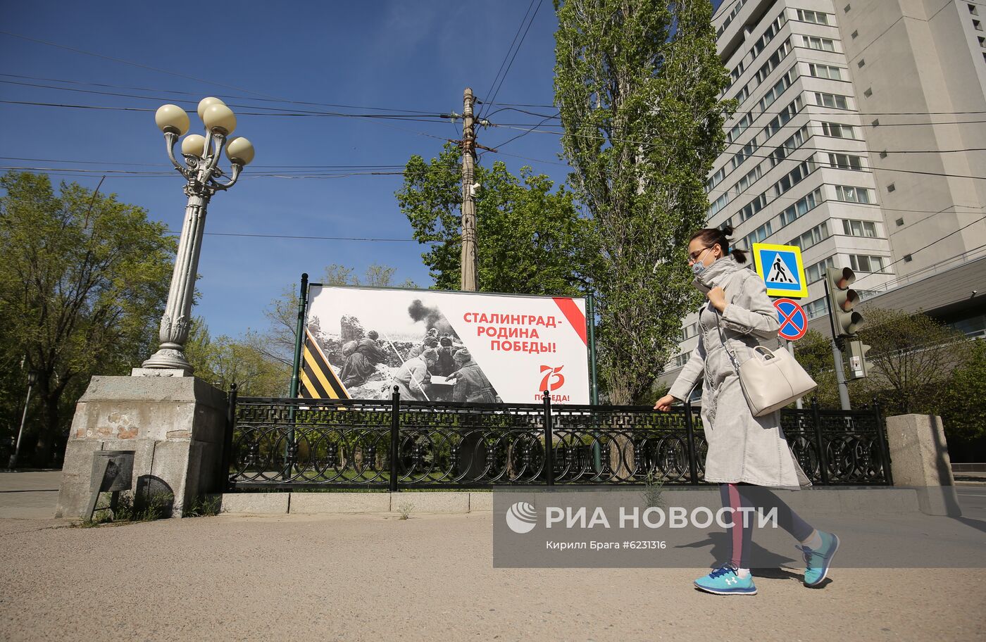 Подготовка к празднованию Дня Победы в городах России